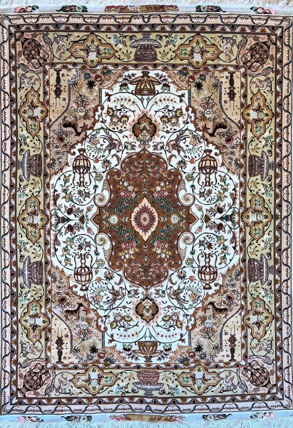 PERSIAN RUG
